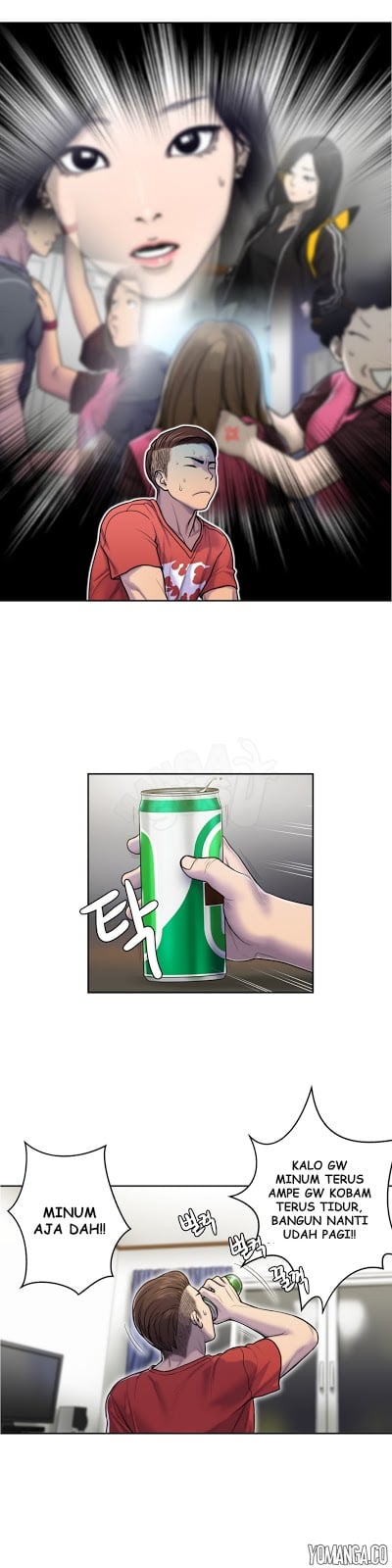 Ghost Love - Chapter 4 24