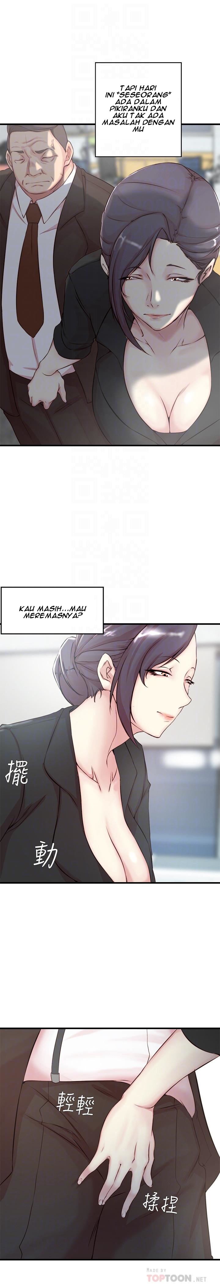 Sister in Law - Chapter 4 7