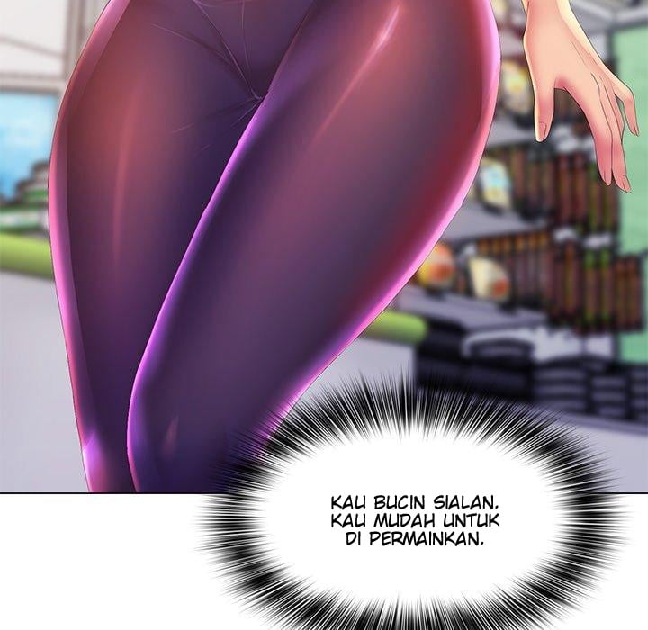 His Voice - Chapter 4 99