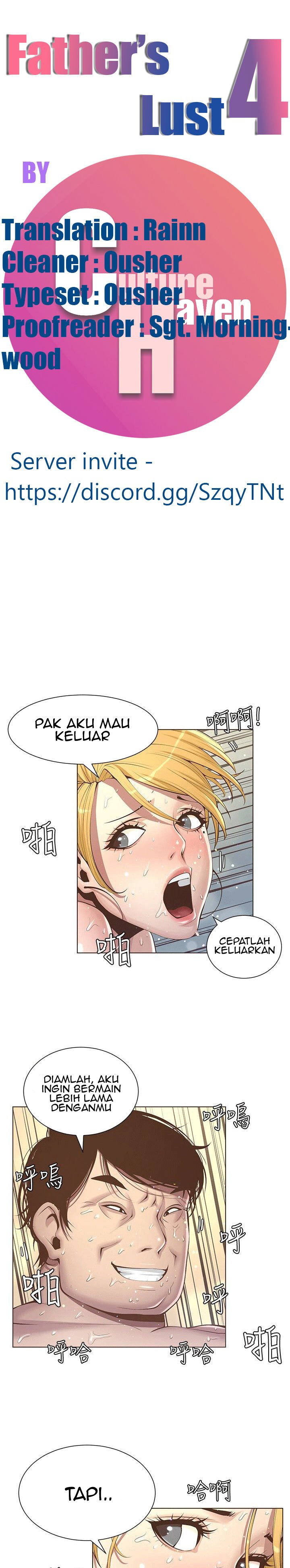 Father&#8217;s Lust - Chapter 4 6