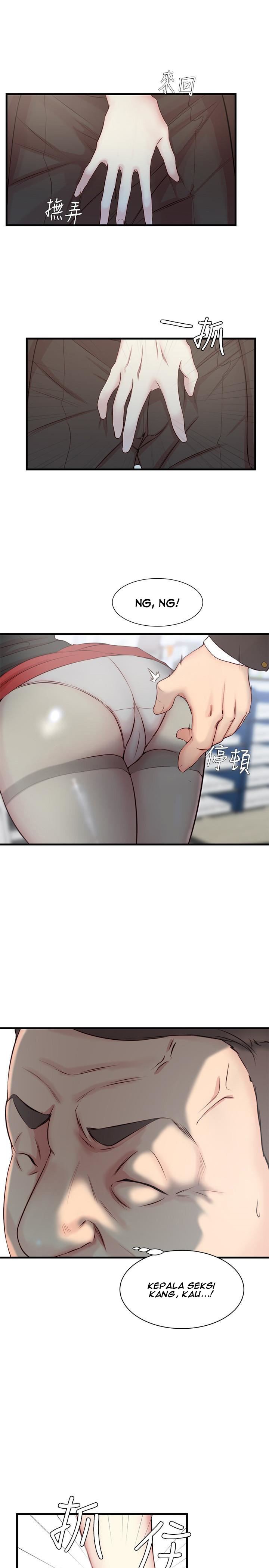 Sister in Law - Chapter 4 8