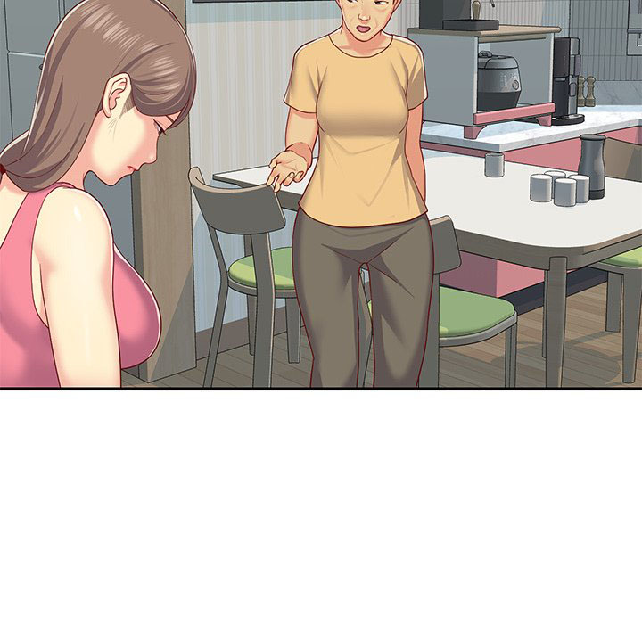 The Ladies&#8217; Associate - Chapter 4 22