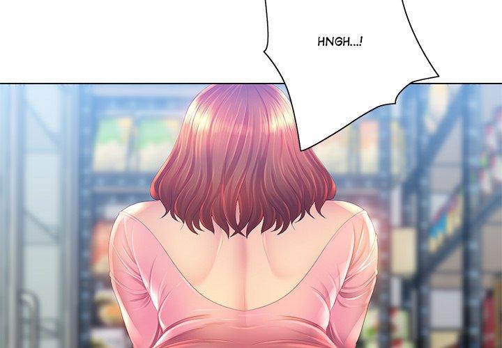His Voice - Chapter 4 6