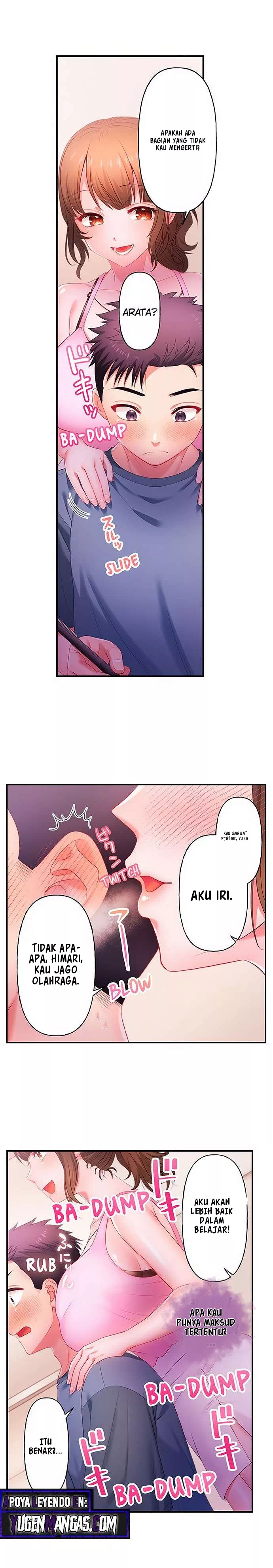 My Girlfriends Naughty Sister - Chapter 4 7