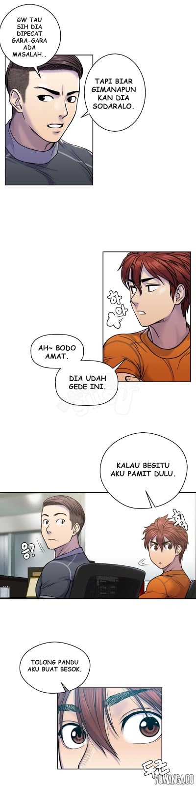 Ghost Love - Chapter 4 6