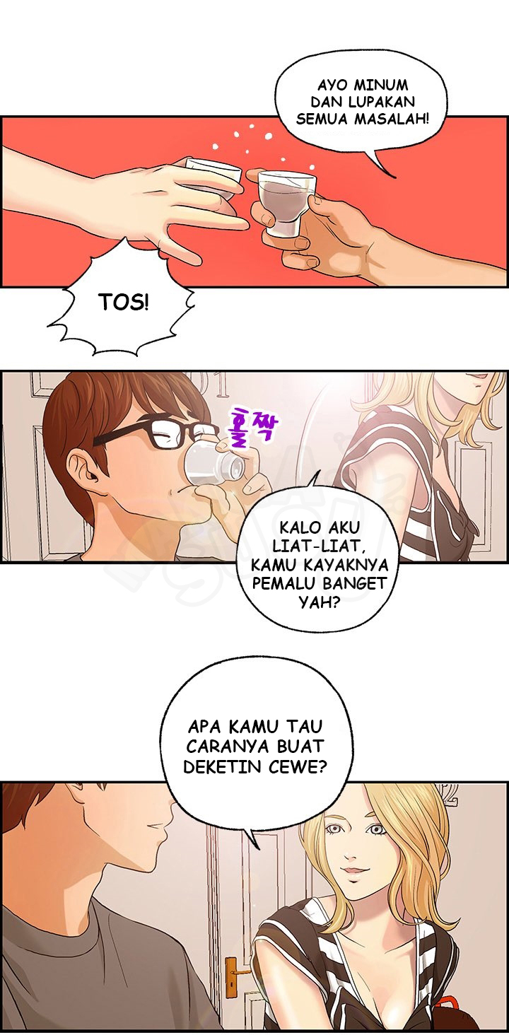 Guest House - Chapter 4 11