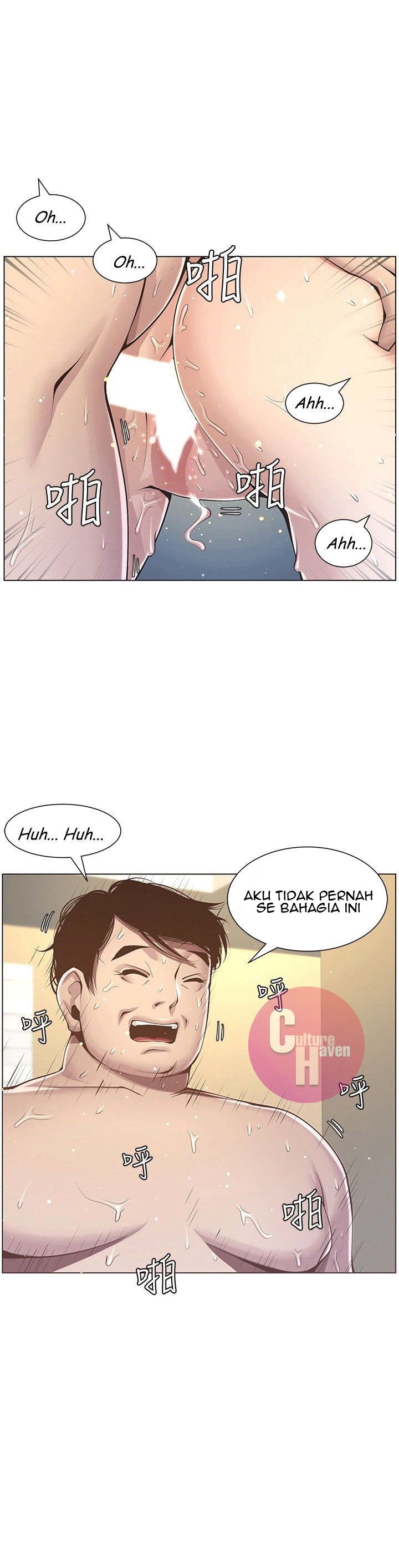 Father&#8217;s Lust - Chapter 4 4