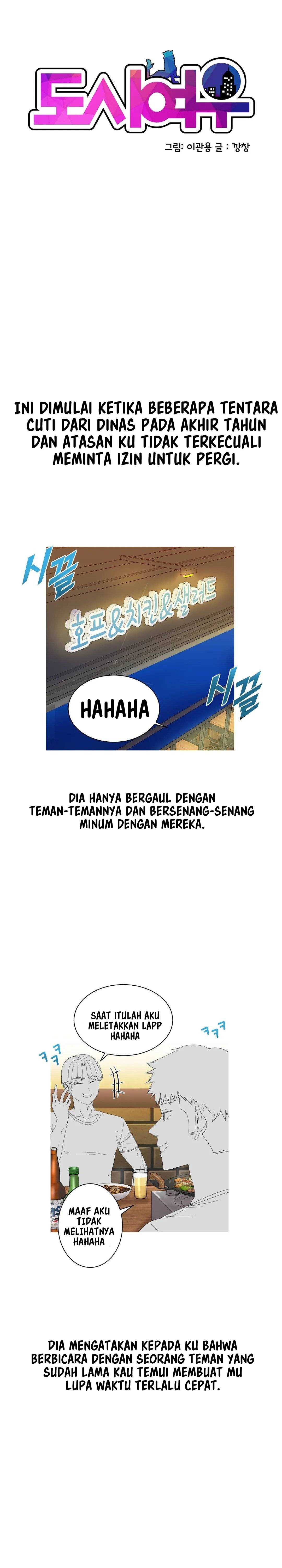 Like a Fox 2 - Chapter 4 3