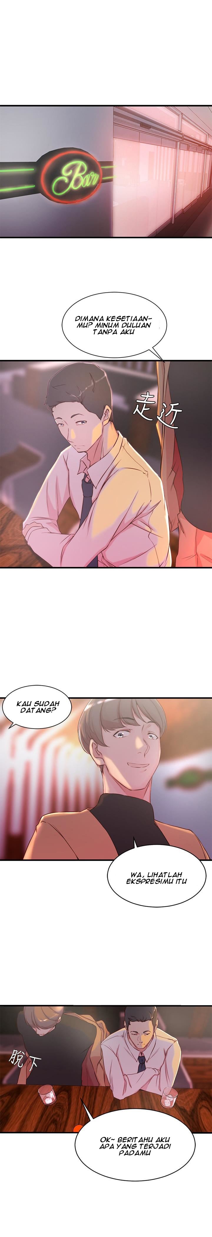 Sister in Law - Chapter 4 27