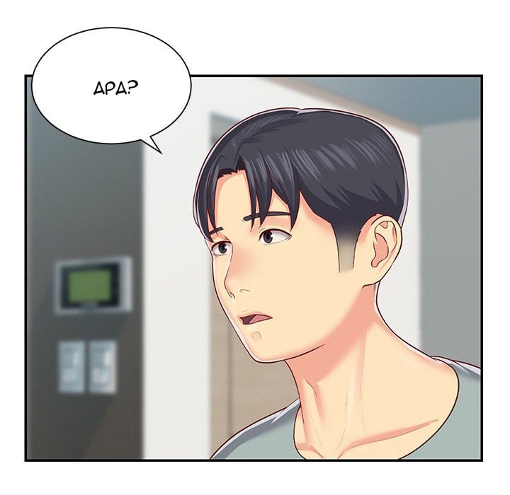 The Ladies&#8217; Associate - Chapter 4 54