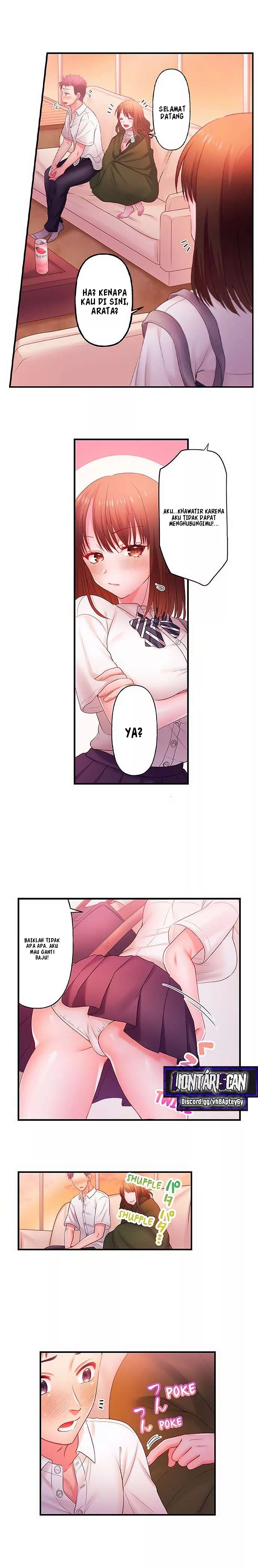 My Girlfriends Naughty Sister - Chapter 4 4