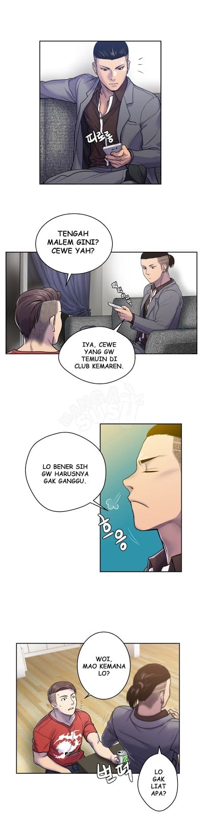Ghost Love - Chapter 4 22