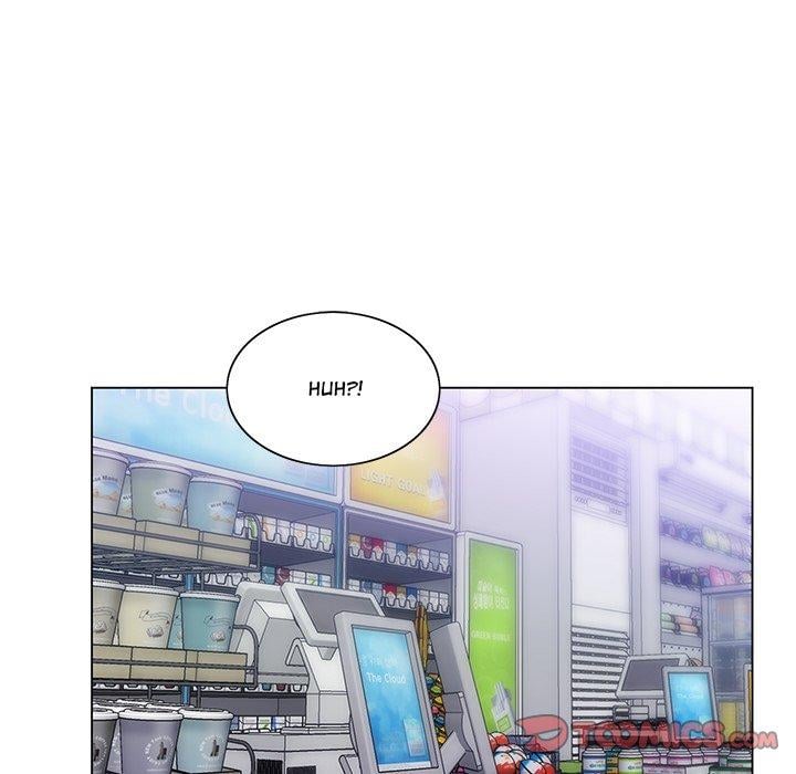 His Voice - Chapter 4 47