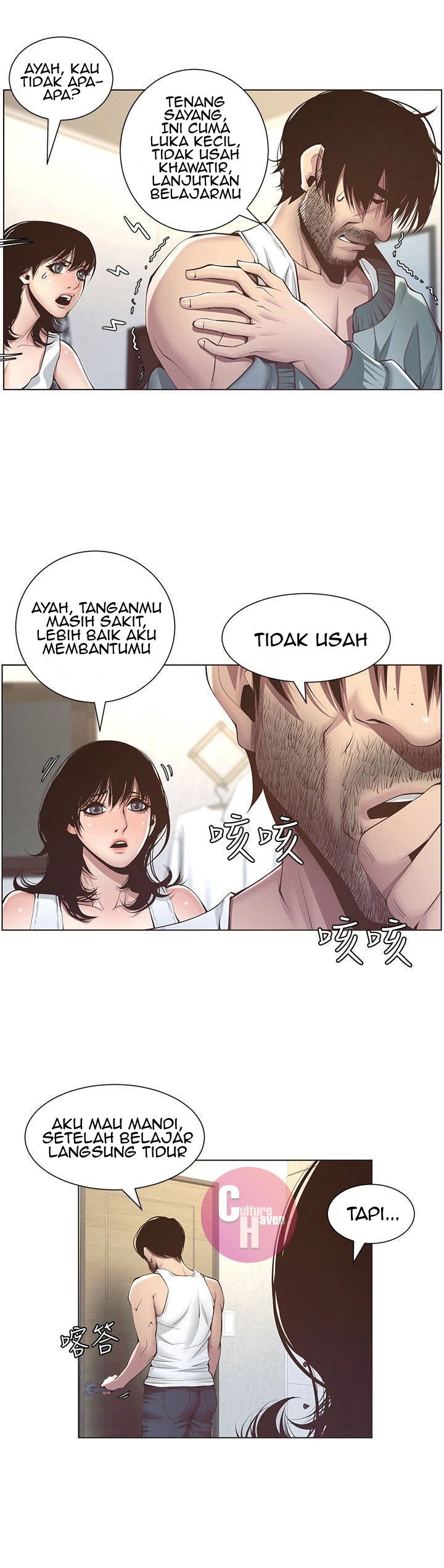 Father&#8217;s Lust - Chapter 4 28