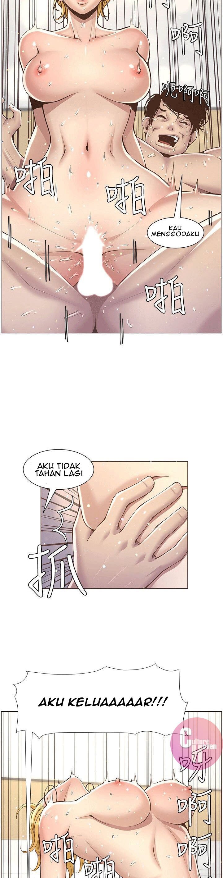 Father&#8217;s Lust - Chapter 4 9