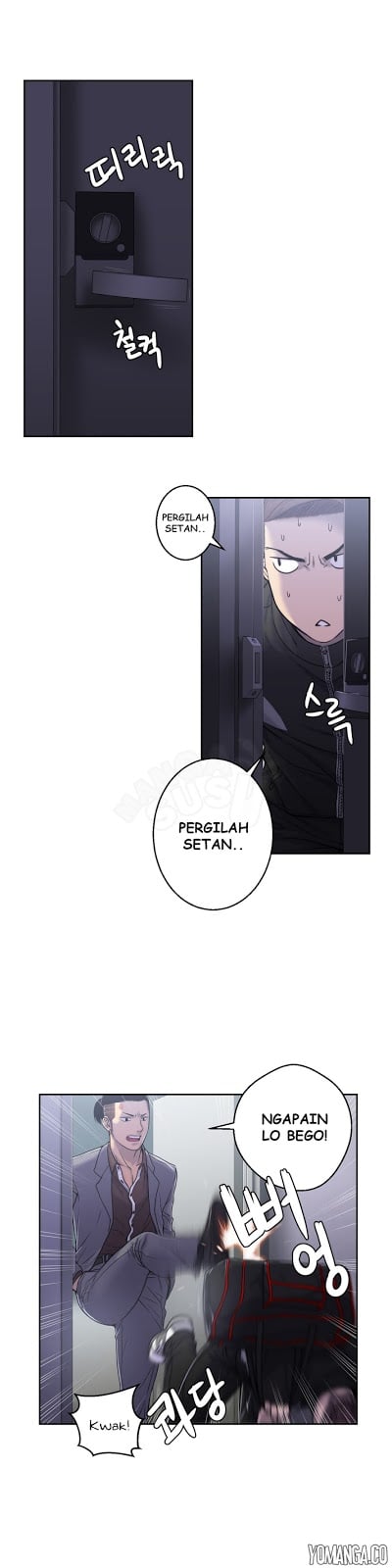 Ghost Love - Chapter 4 16