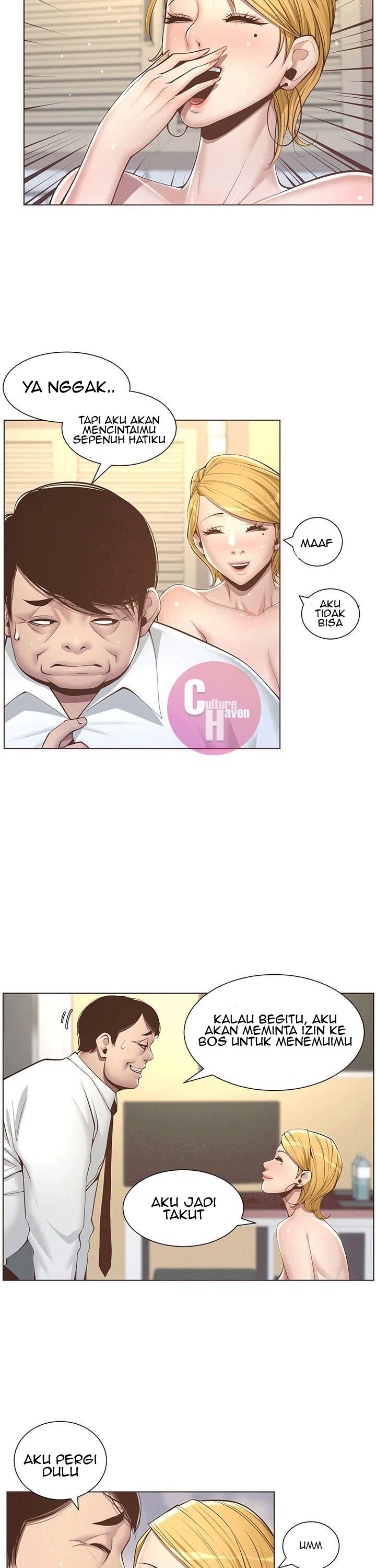 Father&#8217;s Lust - Chapter 4 16