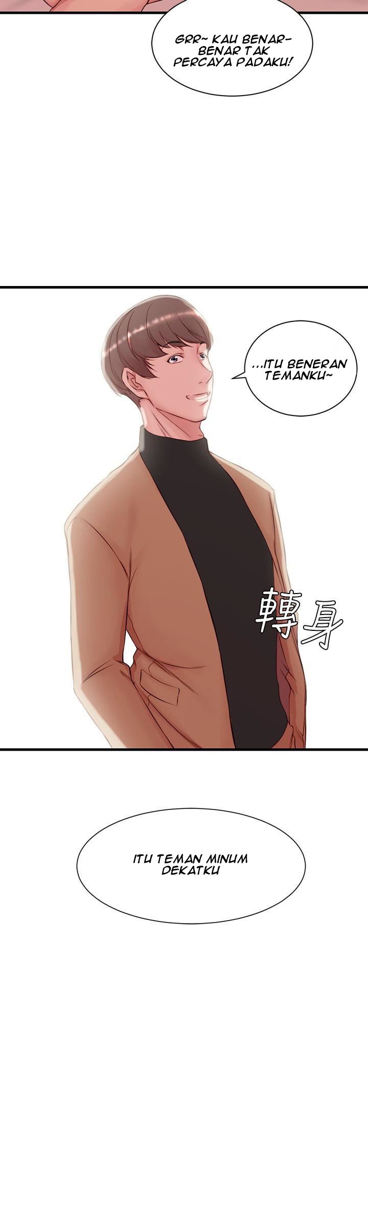 Sister in Law - Chapter 4 26