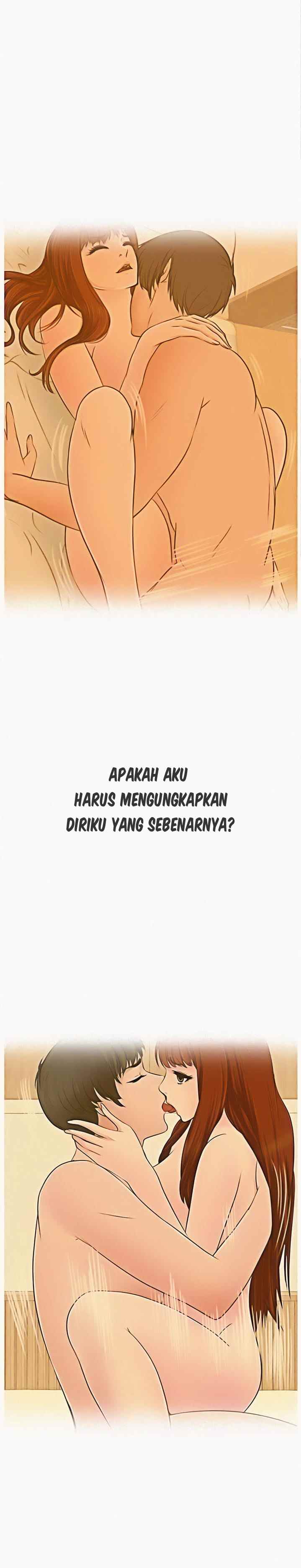 A Vulgar Wife - Chapter 3 7
