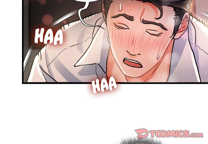 Achilles Heel - Chapter 3 4