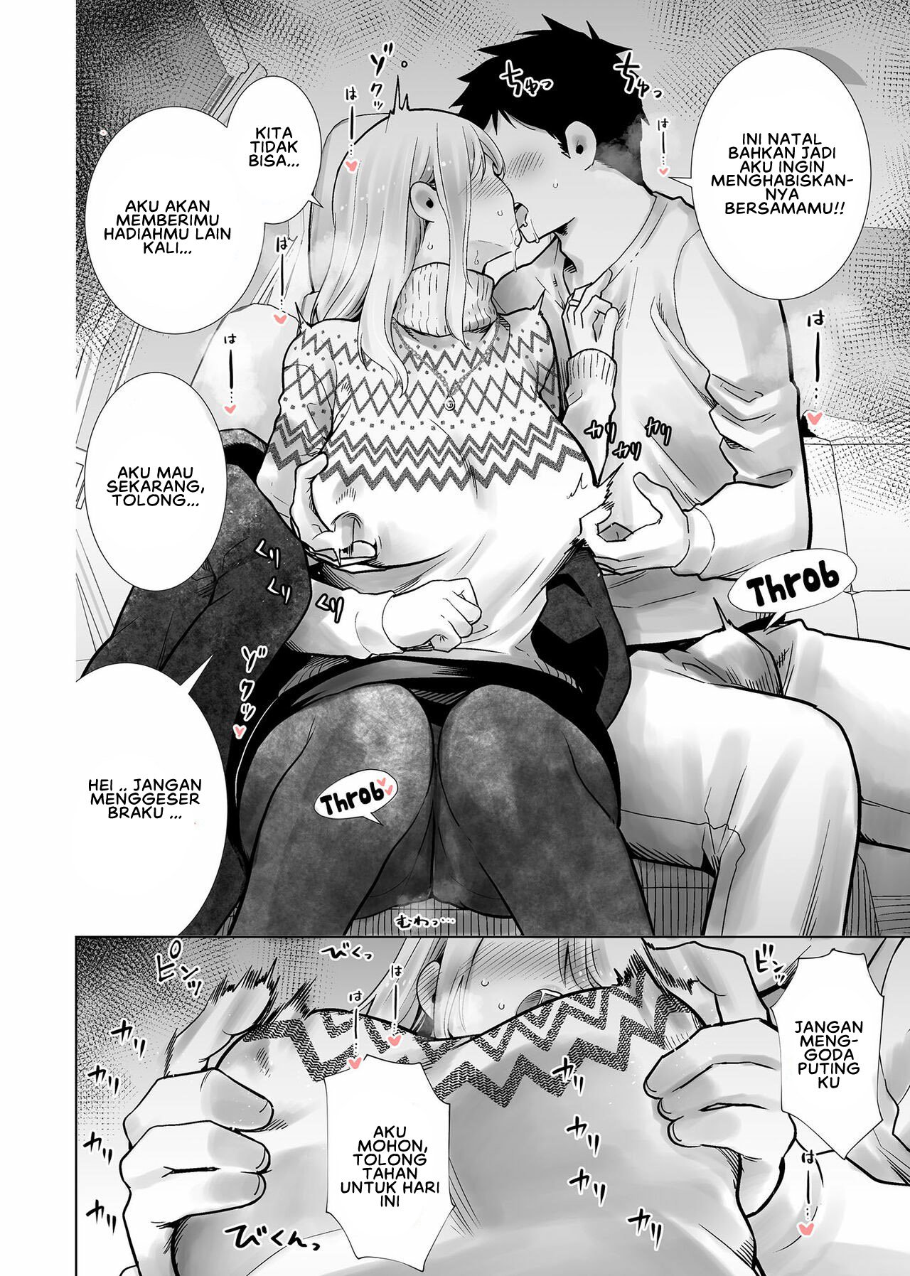 Tomodachi no Mama ga Boku no Dekachin de Ikimakutta Hanashi - Chapter 3 6
