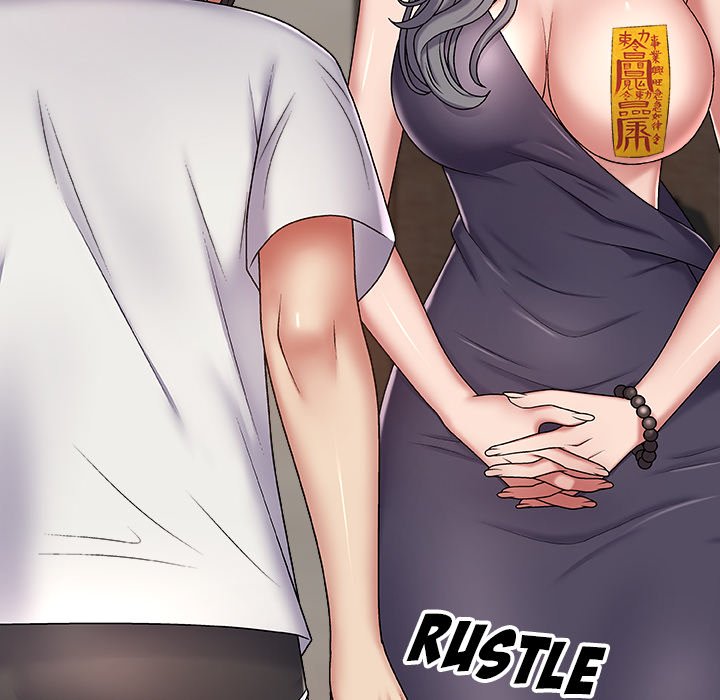Spirit Possession - Chapter 3 21
