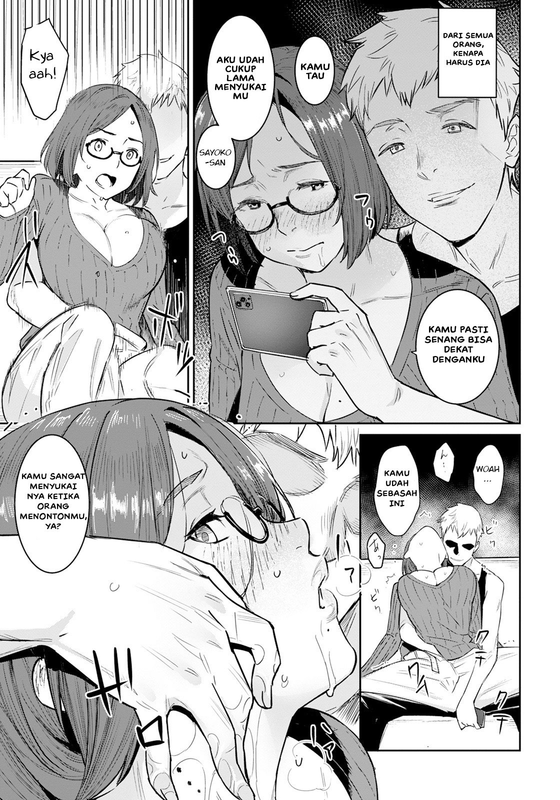 Tokunou Mama Milk - Chapter 3 9