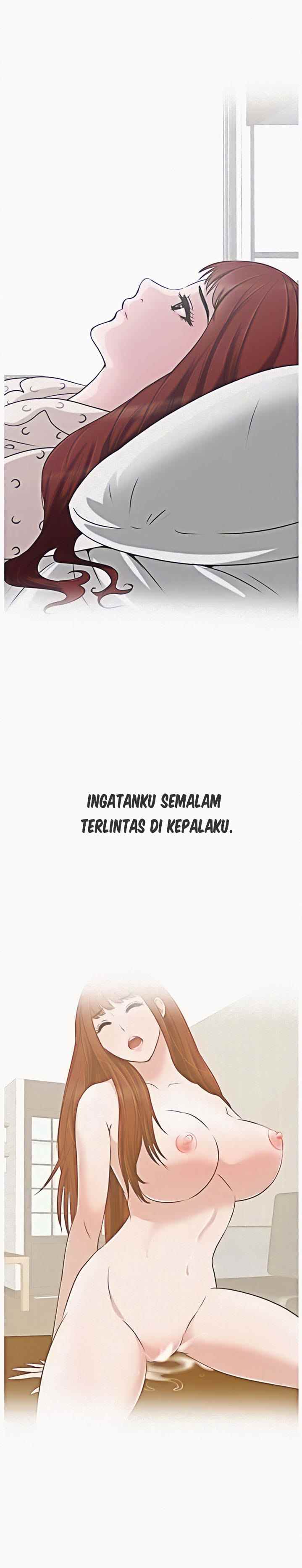 A Vulgar Wife - Chapter 3 23