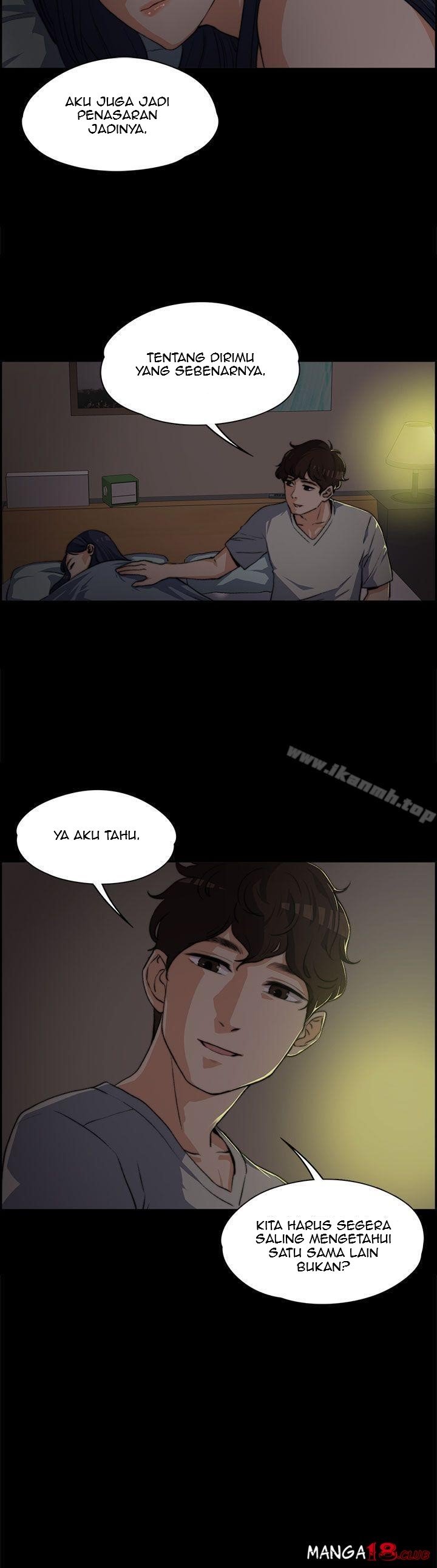 Boss Wife - Chapter 3 26