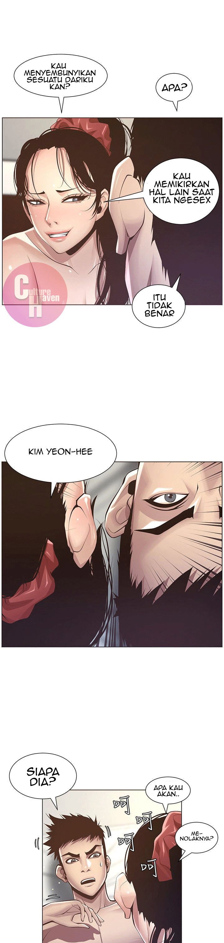 Father&#8217;s Lust - Chapter 3 29