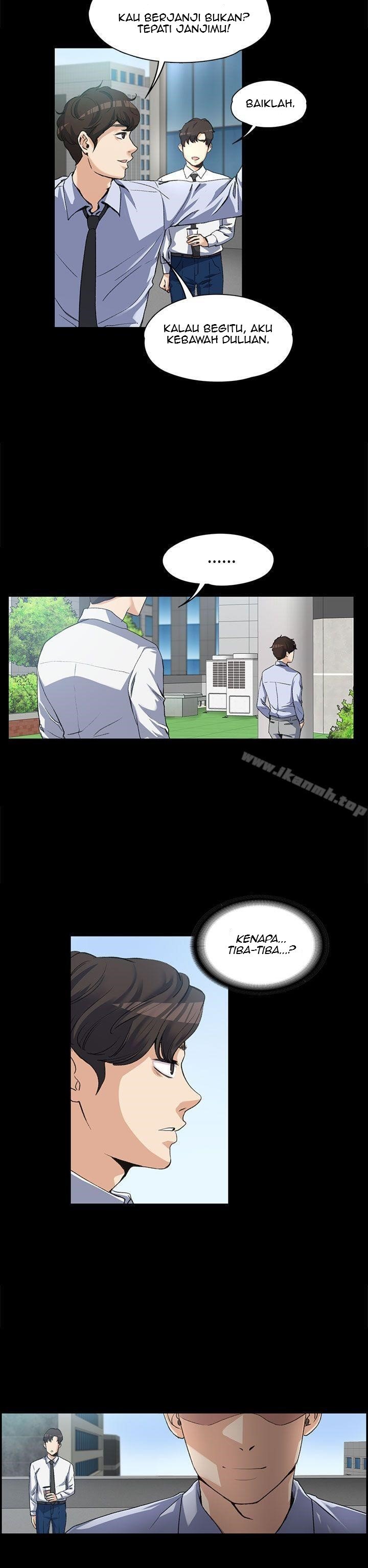 Boss Wife - Chapter 3 4