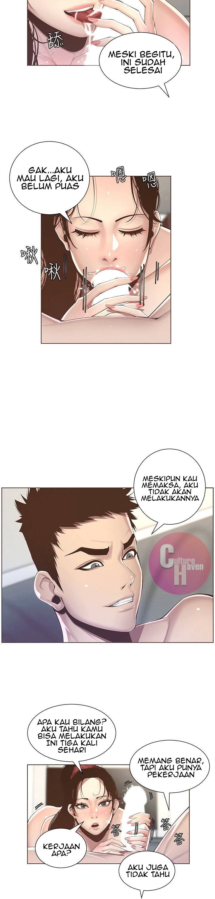 Father&#8217;s Lust - Chapter 3 28