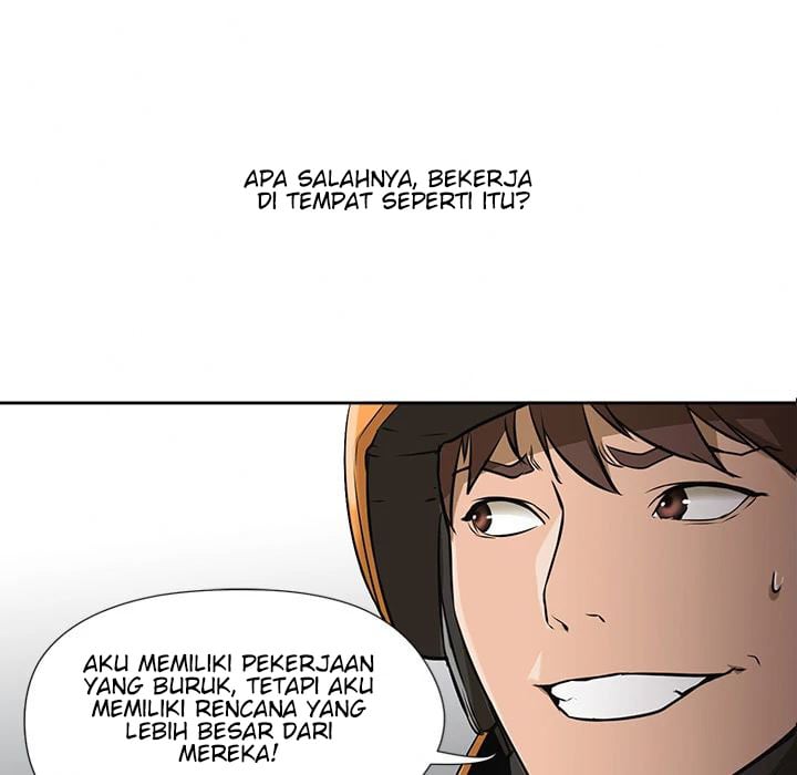 Good Night - Chapter 3 63