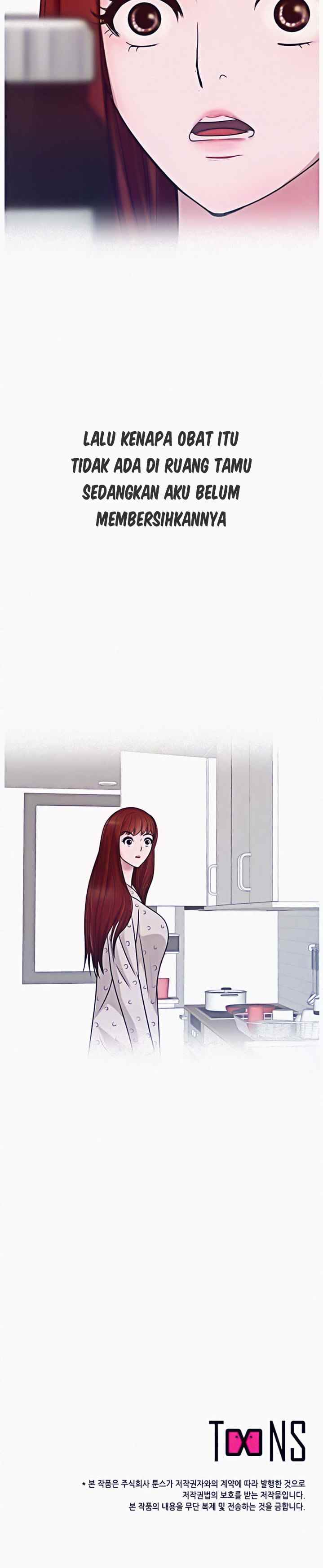 A Vulgar Wife - Chapter 3 30