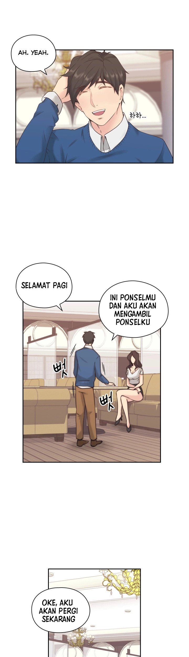 Teacher, Long Time No See - Chapter 3 17