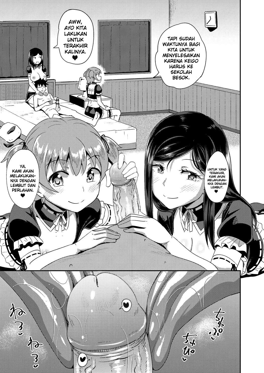 Osananajimi wa Ore no Senzoku Okuchi Maid - Chapter 3 27