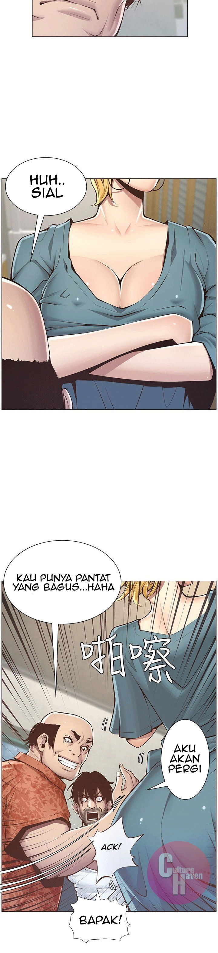 Father&#8217;s Lust - Chapter 3 10