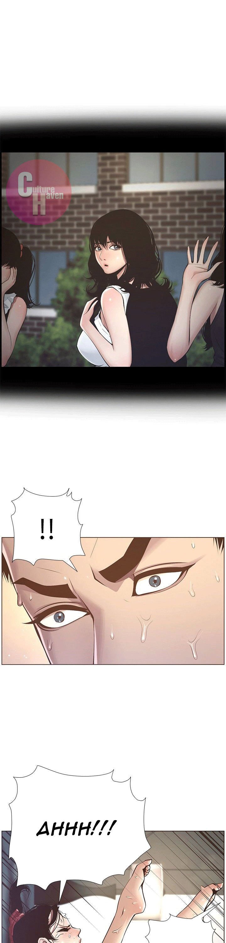 Father&#8217;s Lust - Chapter 3 24