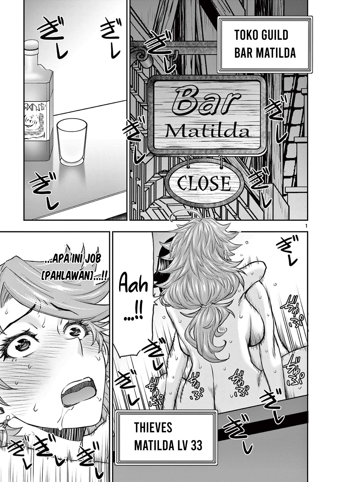 Isekai Furin II - Chapter 3 2