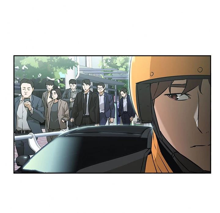 Good Night - Chapter 3 53