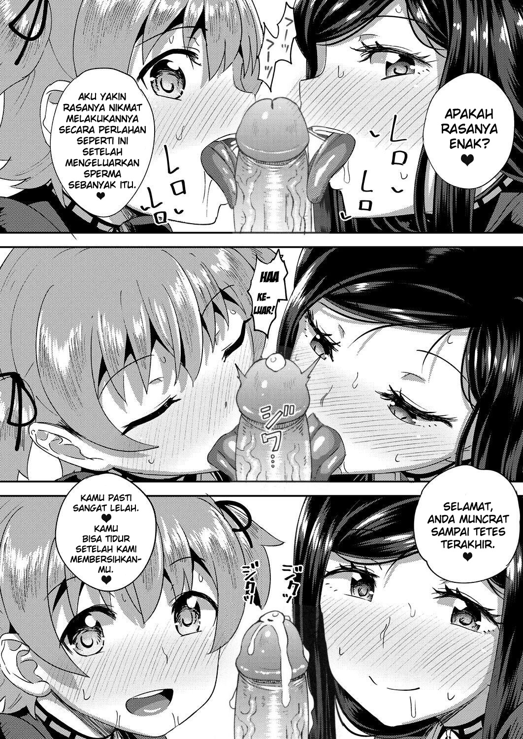 Osananajimi wa Ore no Senzoku Okuchi Maid - Chapter 3 28