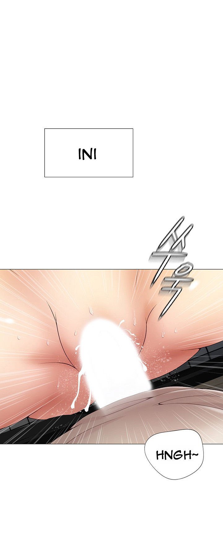 Daughter Friend - Chapter 3 68