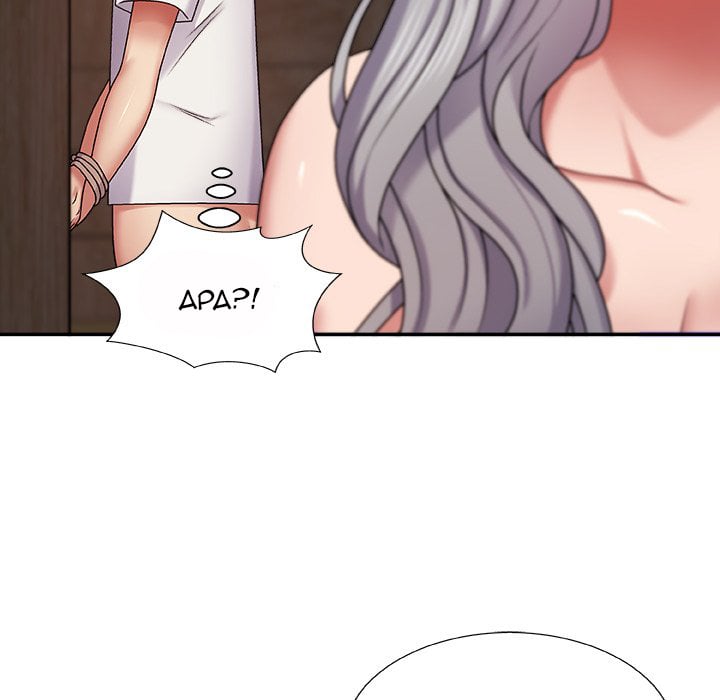 Spirit Possession - Chapter 3 94