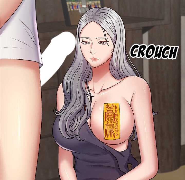 Spirit Possession - Chapter 3 48