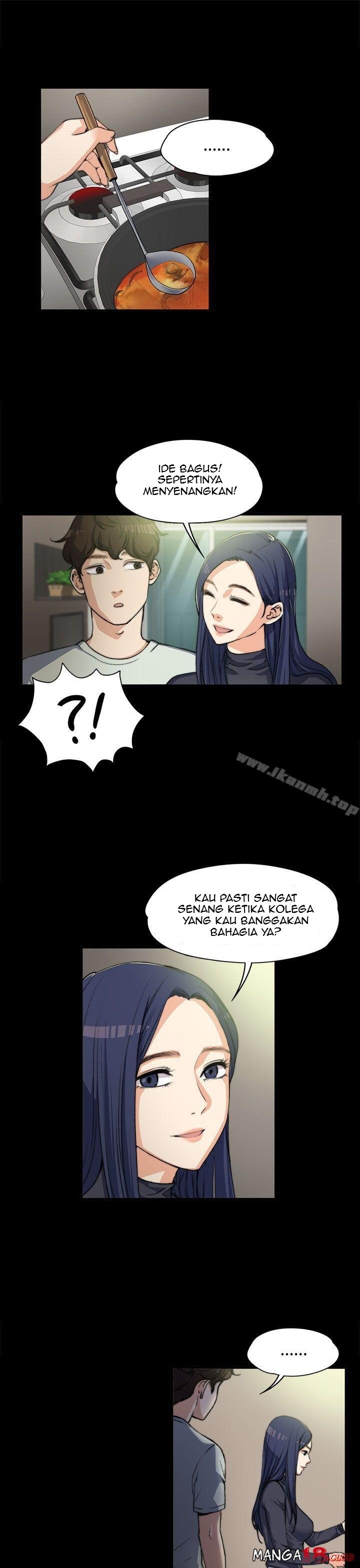 Boss Wife - Chapter 3 23
