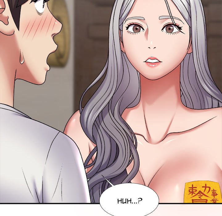 Spirit Possession - Chapter 3 12