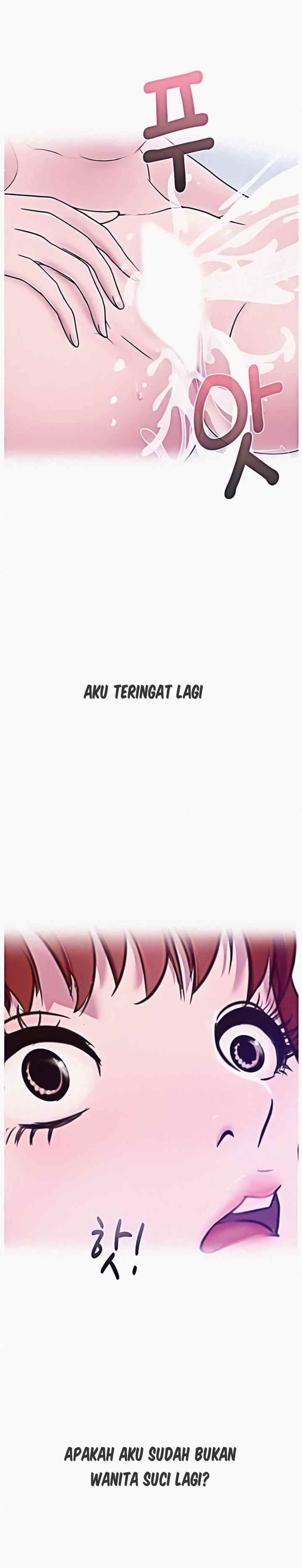A Vulgar Wife - Chapter 3 15