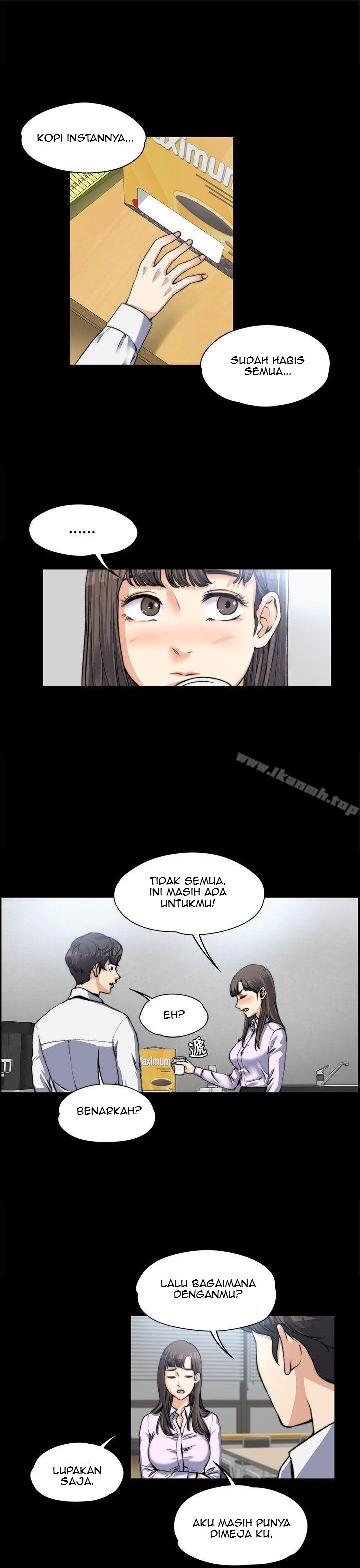 Boss Wife - Chapter 3 7