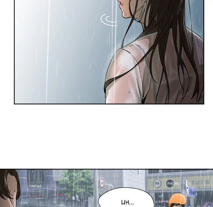 Good Night - Chapter 3 82