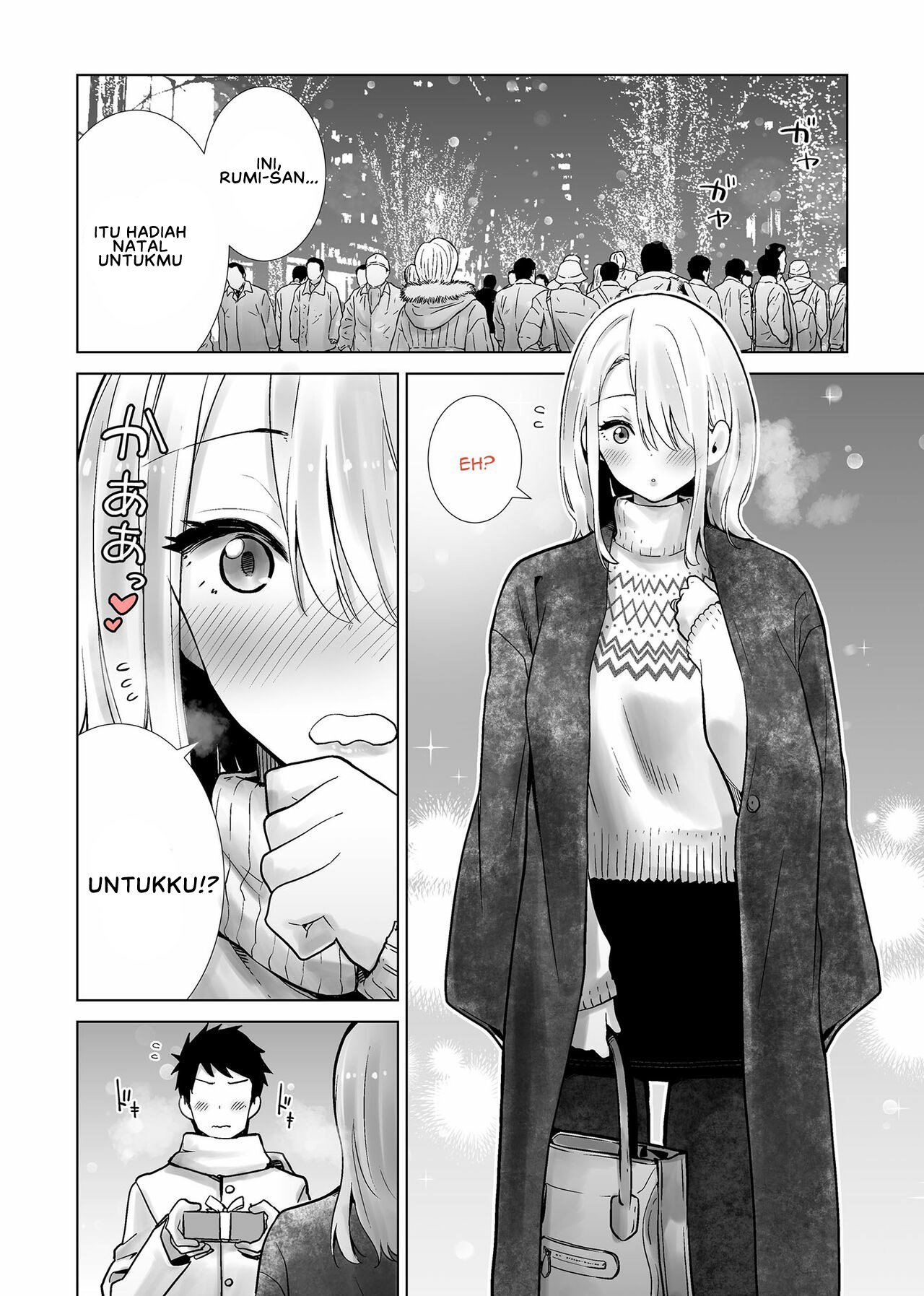 Tomodachi no Mama ga Boku no Dekachin de Ikimakutta Hanashi - Chapter 3 4